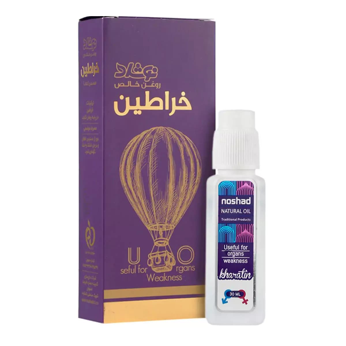 روغن طبیعی خراطین حجم ۳۰ میلی لیتر نوشاد