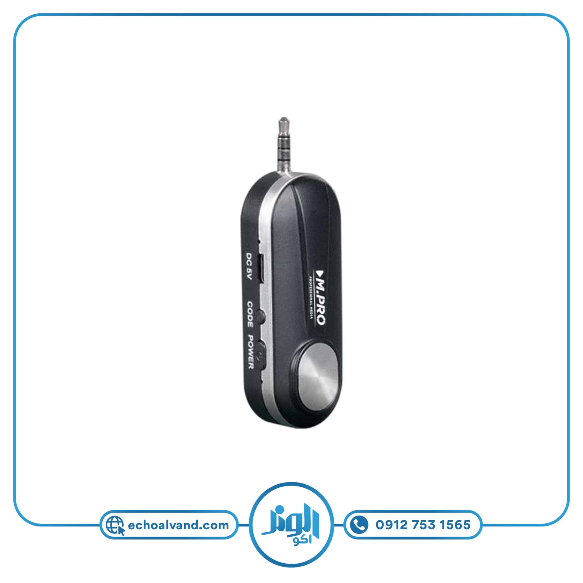 میکروفن بیسیم هدمیک موبایلی گودفیلینگ ام پرو مدل M.PRO-Good Feeling — تصویر ۳