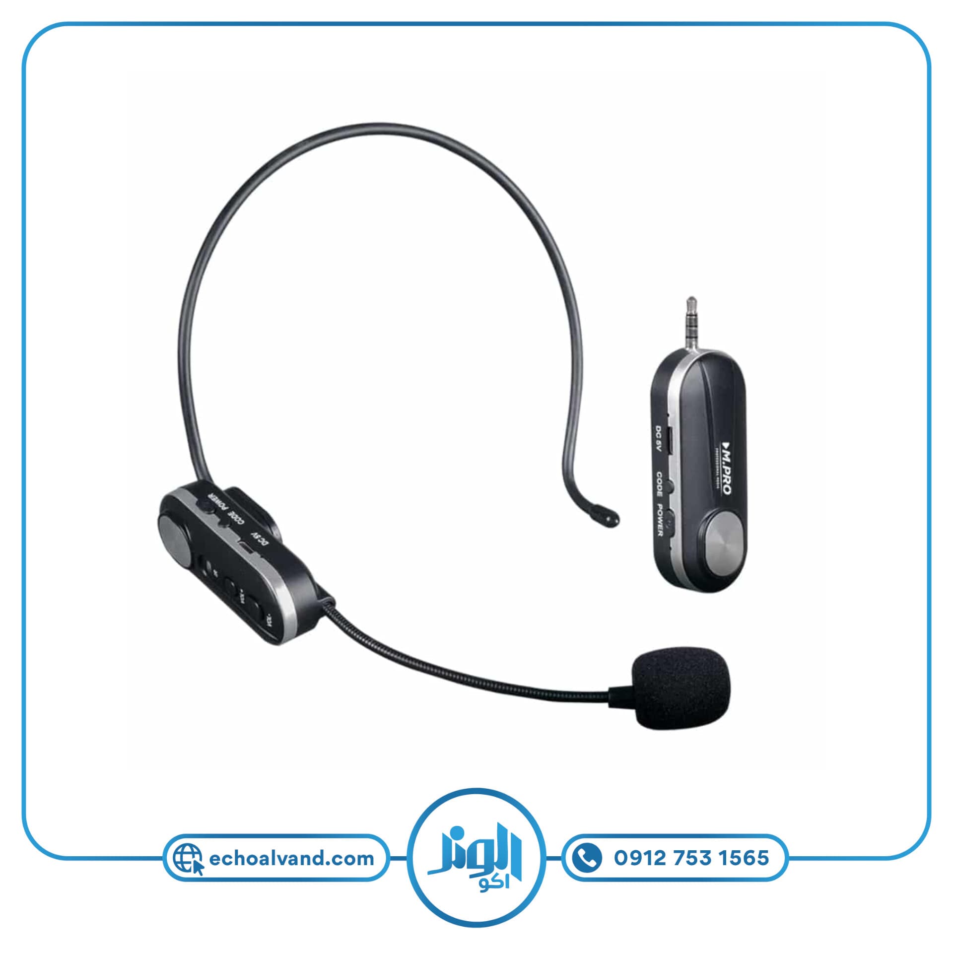 میکروفن بیسیم هدمیک موبایلی گودفیلینگ ام پرو مدل M.PRO-Good Feeling