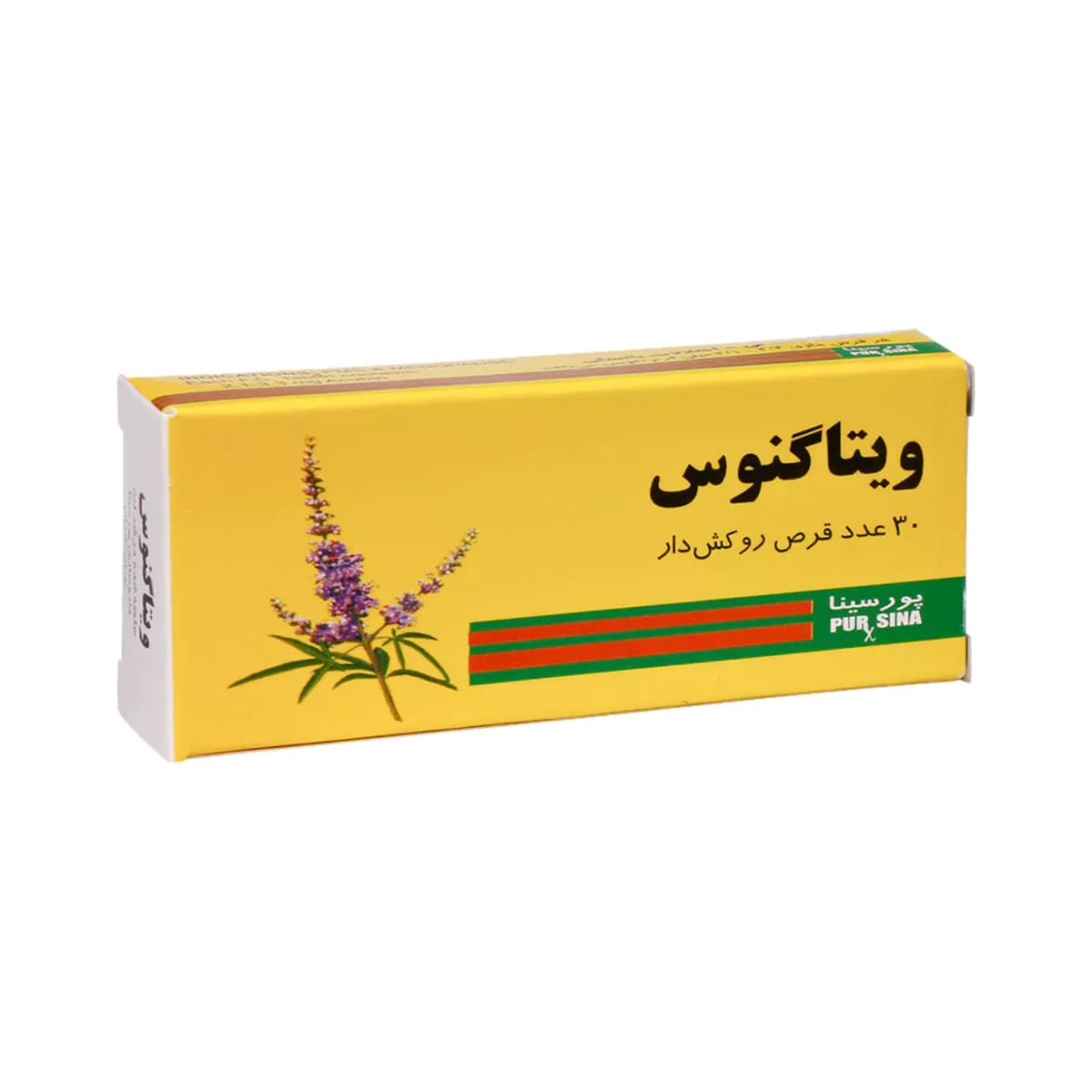قرص روکشدار ویتاگنوس تعداد ۳۰ عدد پورسینا