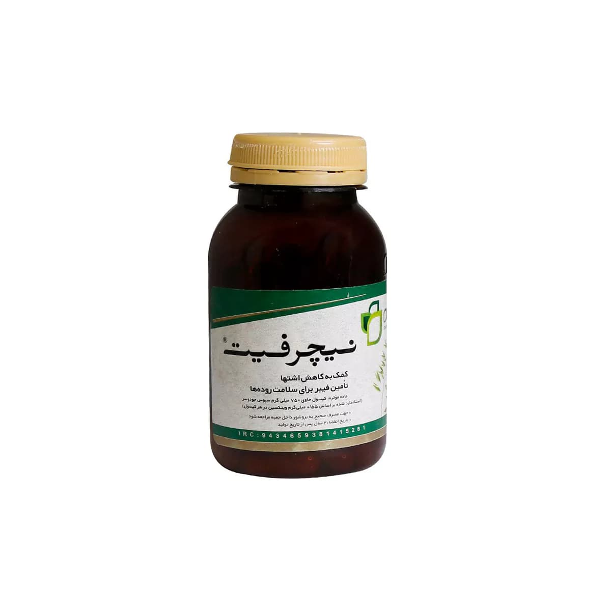 کپسول نیچرفیت تعداد ۶۰ عدد داروسازی دیموند — تصویر ۲