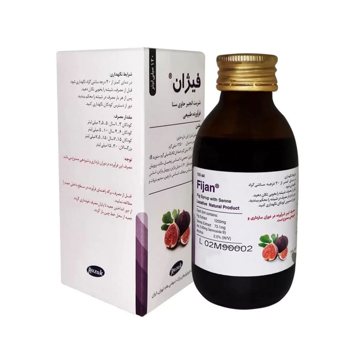 شربت فیژان حجم ۱۲۰ میلی لیتر رازک