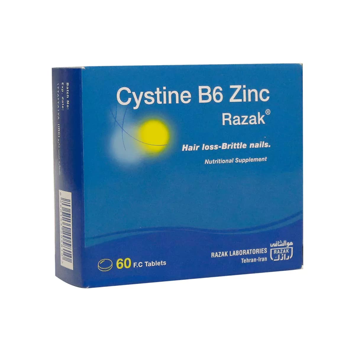 قرص سیستین ب 6 زینک تعداد ۶۰ عدد رازک