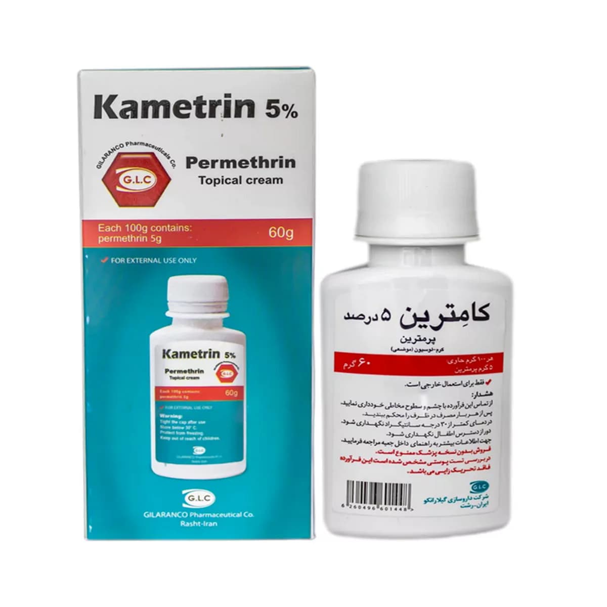 لوسیون پرمترین 5 درصد کامترین حجم 60 میلی لیتر گیلارانکو