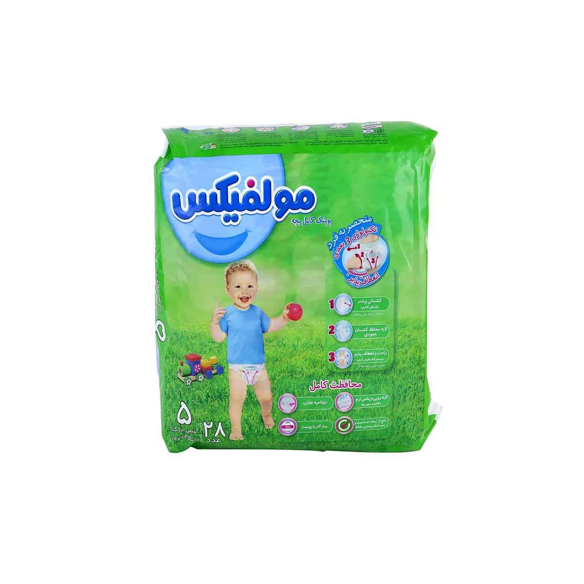 پوشک کامل بچه سایز پنج تعداد 28 عددی مولفیکس — تصویر ۲