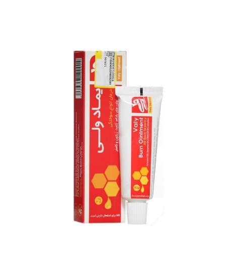 پماد سوختگی ولی آترا دارو صدر آزما 30 گرمی