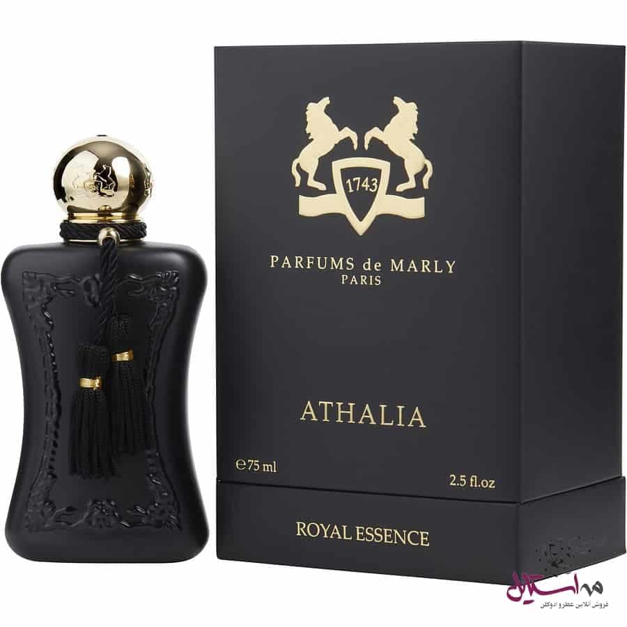 ادو پرفیوم زنانه PARFUMS de MARLY Athalia حجم 75 میلی لیتر — تصویر ۲