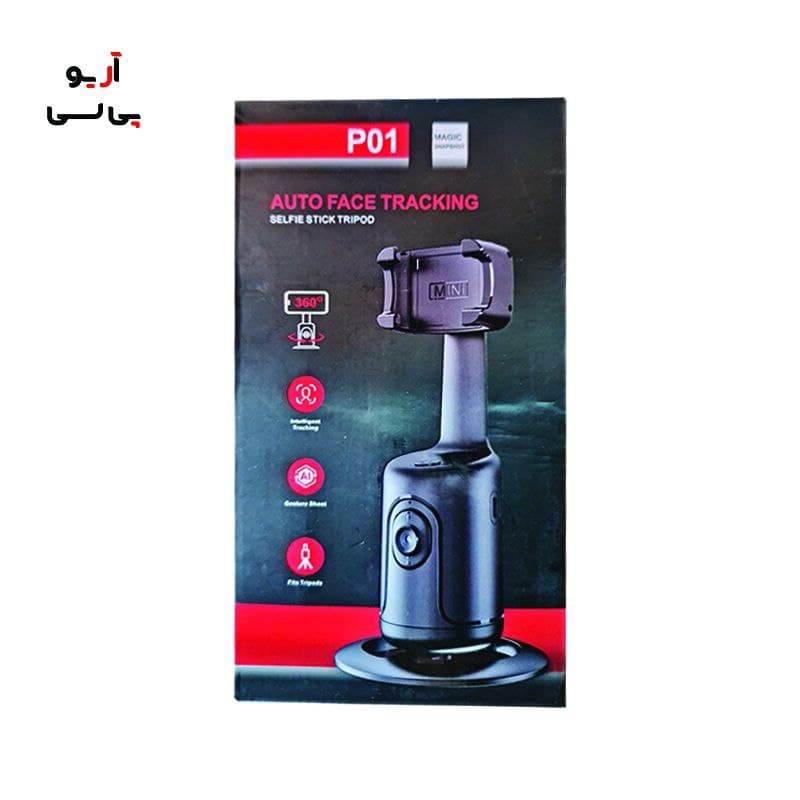 گیمبال مدل P01 — تصویر ۷