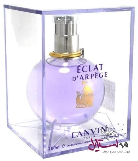 ادو پرفیوم زنانه LANVIN Eclat d’Arpege حجم 100 میلی لیتر — تصویر ۳