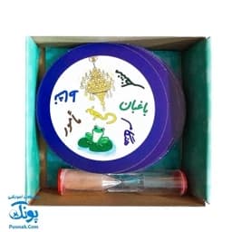 بازی تیزبین زودیاب — تصویر ۱۰