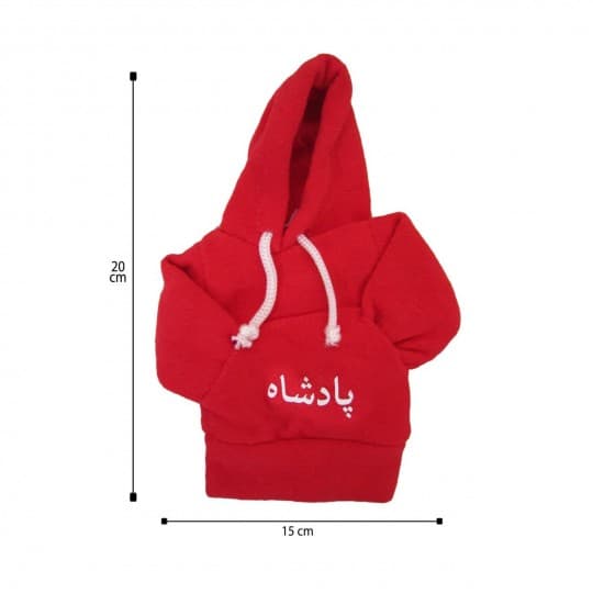 هودی سر دنده طرح پادشاه کد 1018