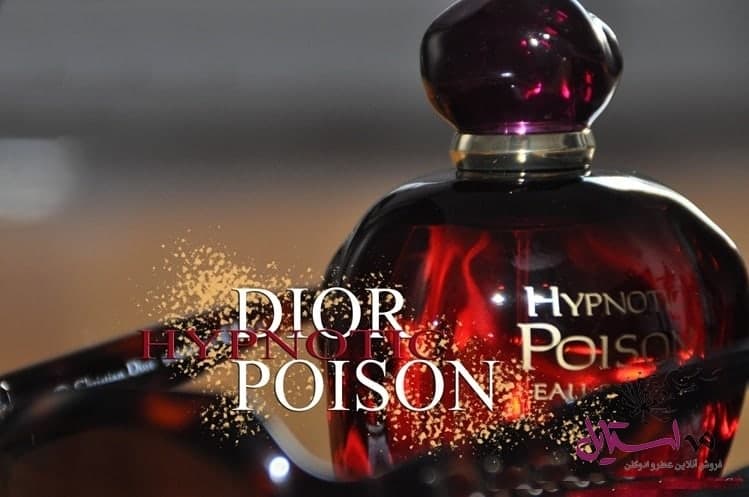 ادو تویلت زنانه Dior Hypnotic Poison Eau Secrete حجم 100 میلی لیتر — تصویر ۲