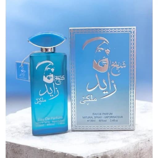 ادکلن شیخ زاید آبی حجم صدمیل اماراتی
