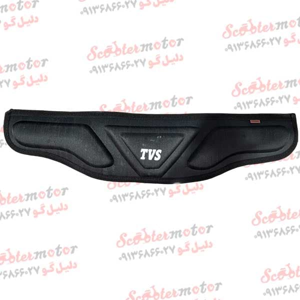 پارچه زیر طلق موتور سیکلت خارجی نوشته تی وی اس (TVS)