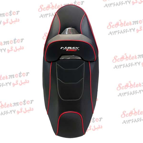 زین اسپشیال یاماها انمکس توربو (Yamaha Nmax)