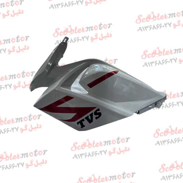 قاب(کاور فلاپ)بادگیر بالا تی وی اس راکس (tvs rockz) اصلی سفید قرمز انژکتوری سمت چپ