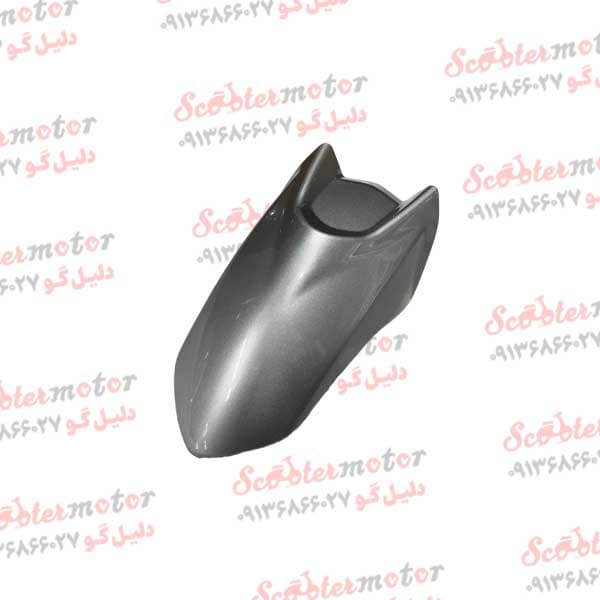 قاب گلگیر جلو نقره ای براق موتور طرح ایروکس اتاق جدید و قدیم شرکتی
