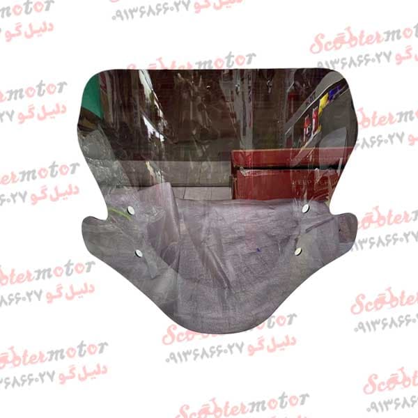 طلق جلو اسپرت (پلیسی)موتور هوندا کلیک و طرح کلیک دودی رنگ با لوازم کامل