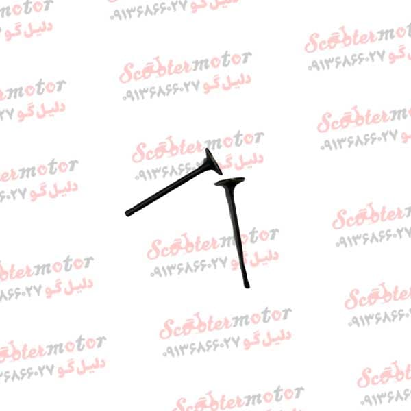 سوپاپ مالزی برند taa مخصوص موتور سیکلت مودناس گلکسی و بهمن A(جفتی)