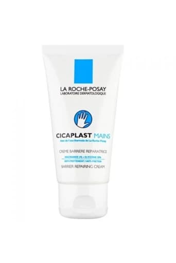 کرم صورت La Roche Posay | TYC00229671265 اورجینال
