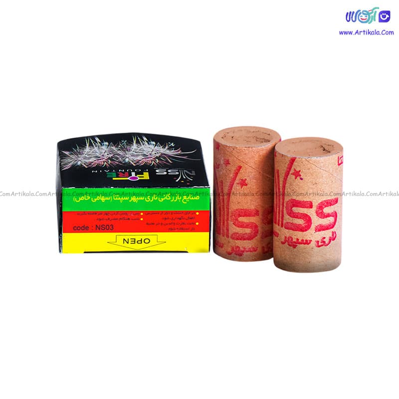 آبشار دوقلو مدل NS03 بسته 2 عددی — تصویر ۳