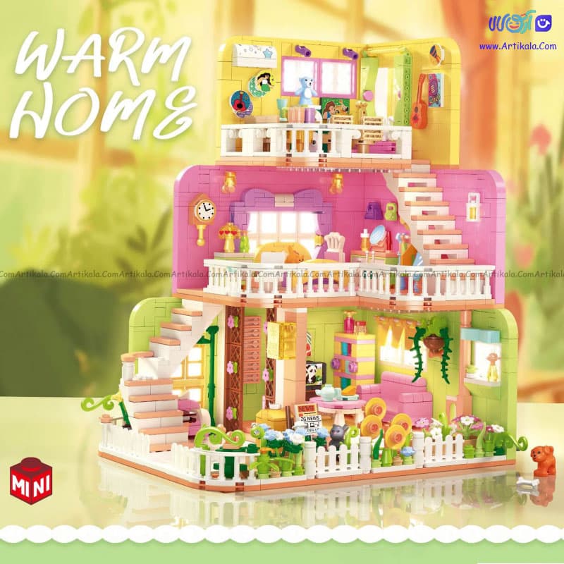 لگو دخترانه خانه مدل Warm Home کد 612016