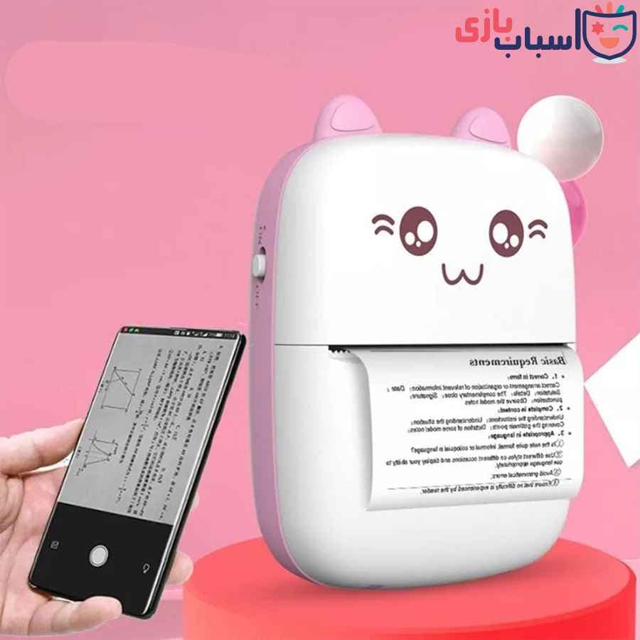 پرینتر شارژی 94253 — تصویر ۵