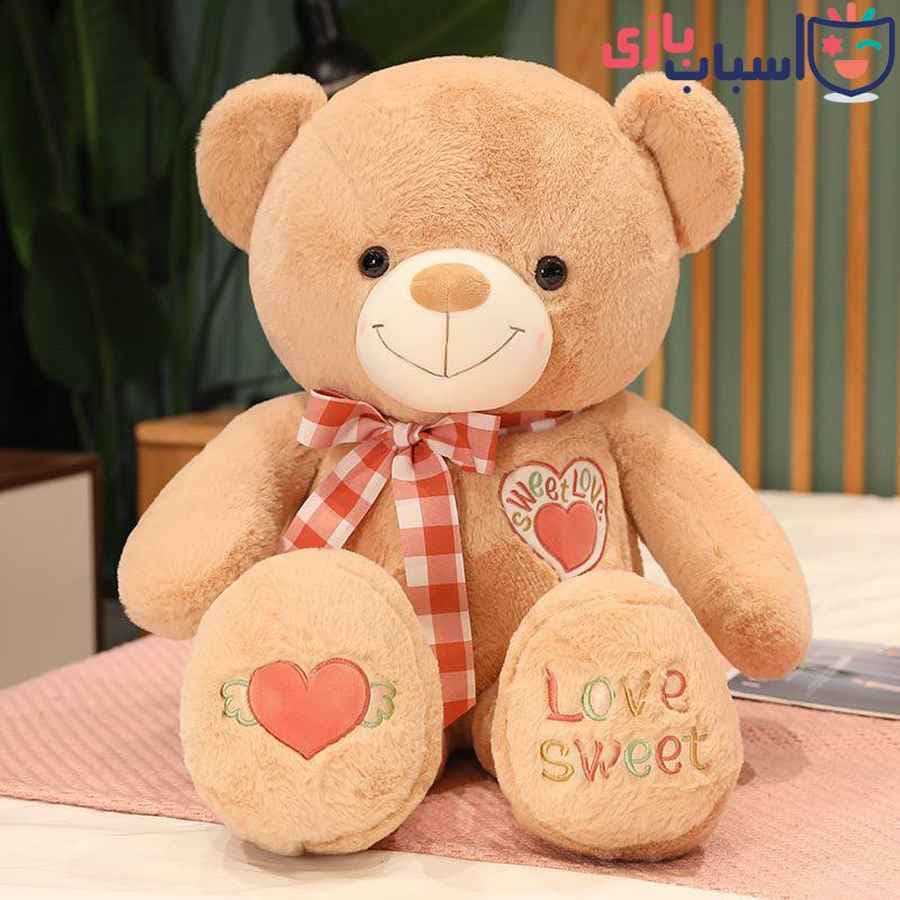 خرس کف پا 150 سانت love sweet