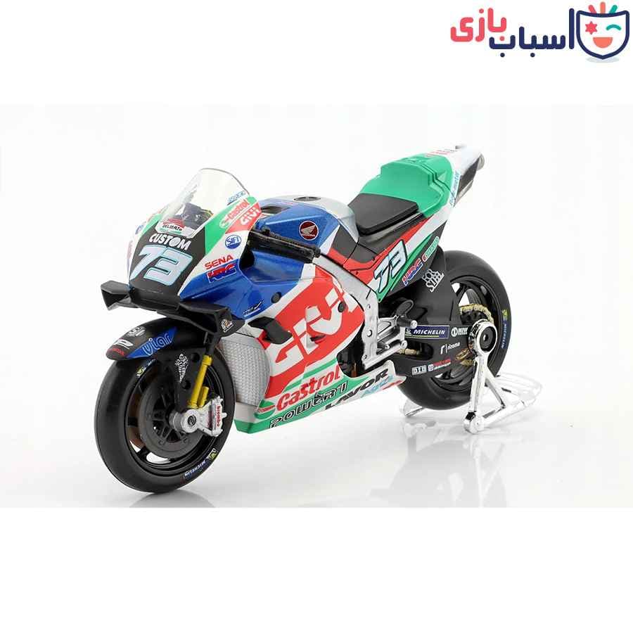 ماکت 1:18 موتور کاسترول با آیتم 7-34376 — تصویر ۵