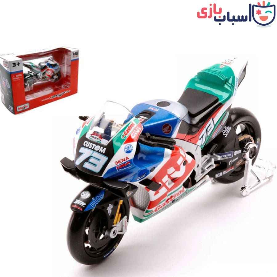 ماکت 1:18 موتور کاسترول با آیتم 7-34376 — تصویر ۴