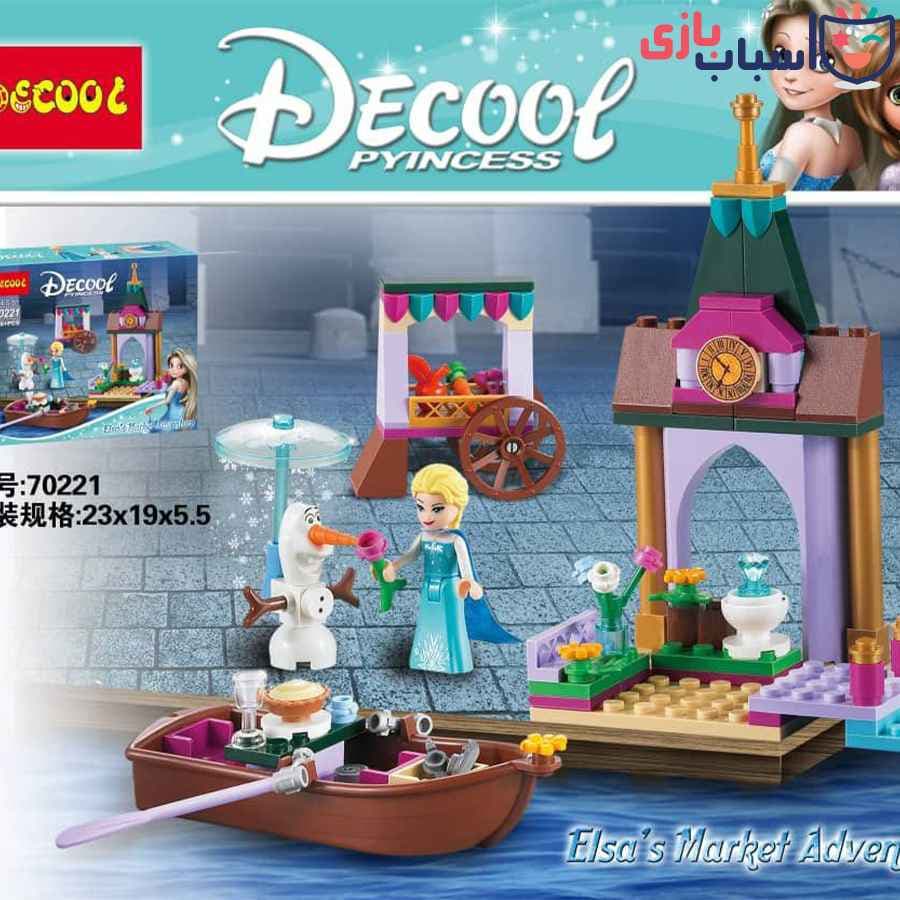 لگو دخترانه فروزن 70221 برند DECOOL — تصویر ۵