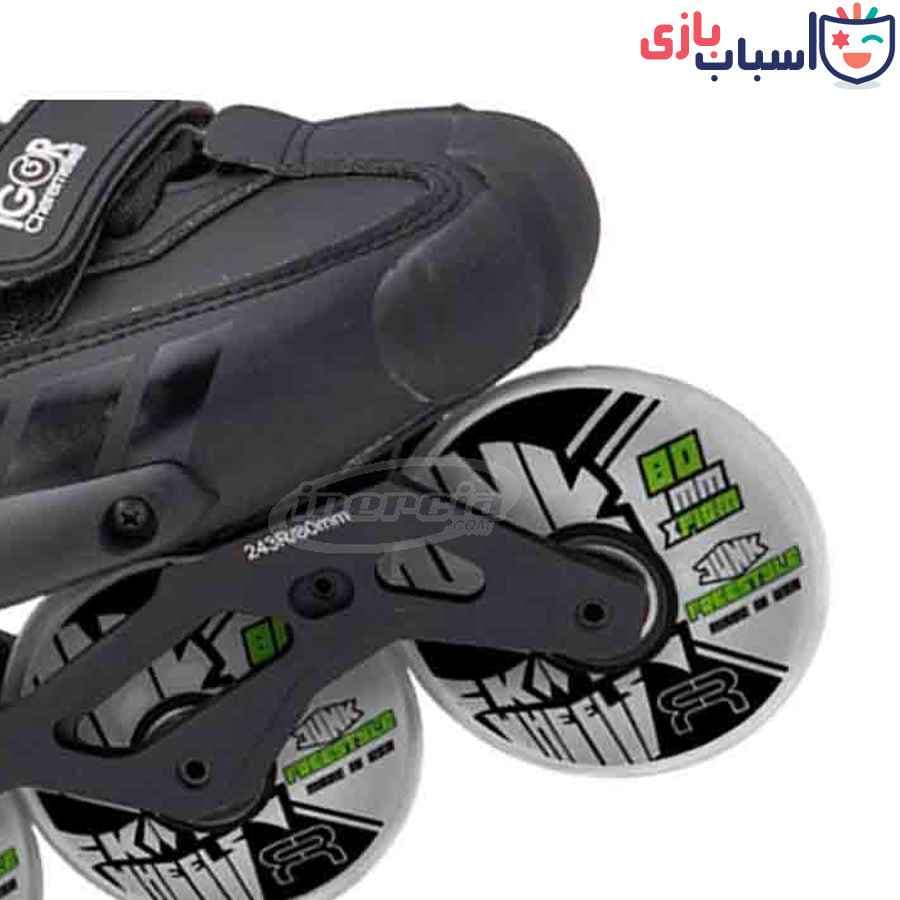 اسکیت 4 چرخ برند Daria FR — تصویر ۲