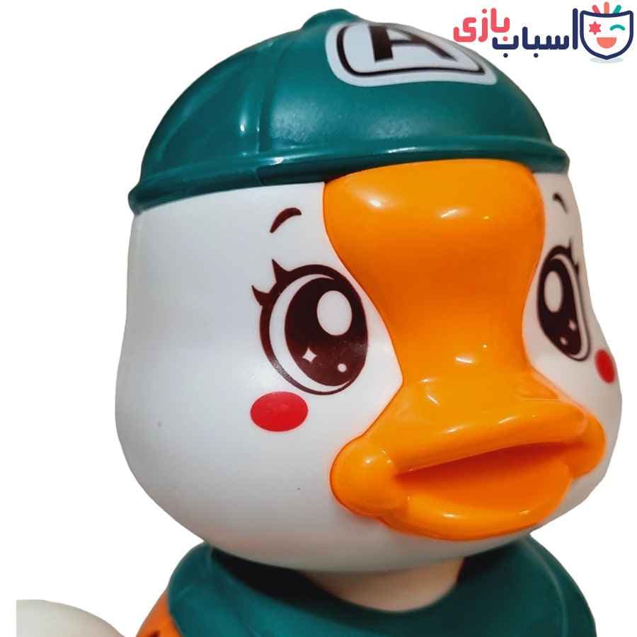 فانتزی اردک رقاص 986 — تصویر ۲