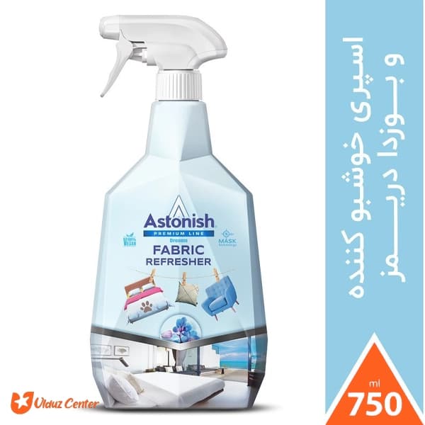 اسپری خوشبو کننده هوا و بوزدا آستونیش مدل دریمز 750 میل