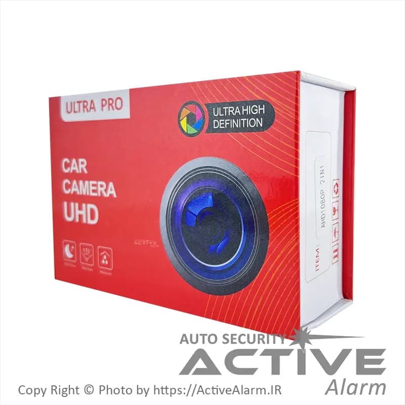 دوربین دنده عقب ساده دوکاره AHD-1080P — تصویر ۳