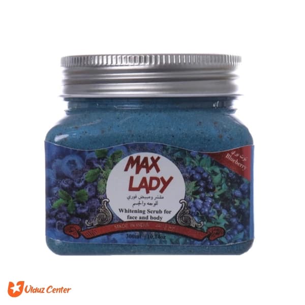 کرم اسکراب شنی Max Lady حاوی عصاره بلوبری 300 میل