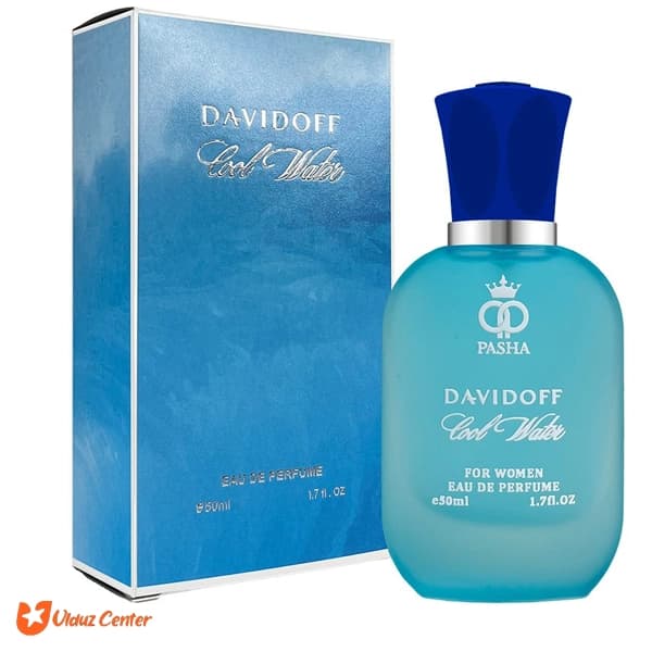 ادو پرفیوم پاشا مدل Davidoff Cool Water حجم 50 میل