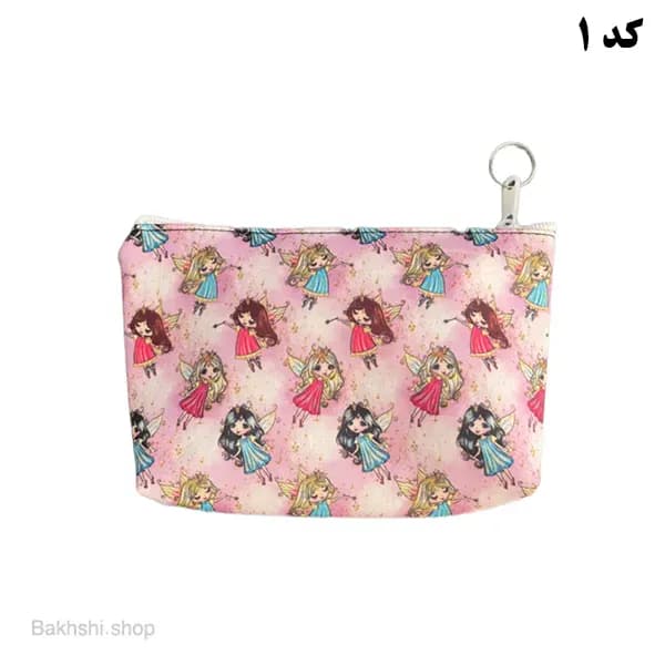 کیف آرایشی عروسکی — تصویر ۸