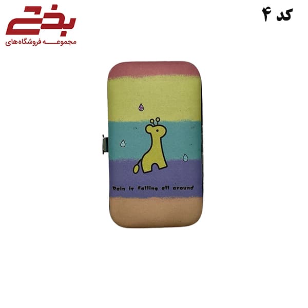 ست مانیکور 7 تیکه عروسکی کیف چرم — تصویر ۶