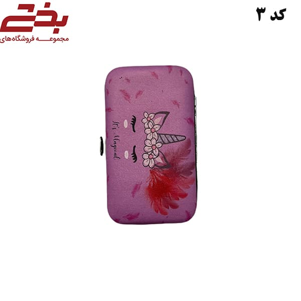ست مانیکور 7 تیکه عروسکی کیف چرم — تصویر ۵