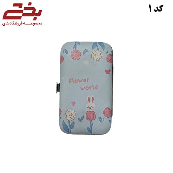ست مانیکور 7 تیکه عروسکی کیف چرم — تصویر ۳