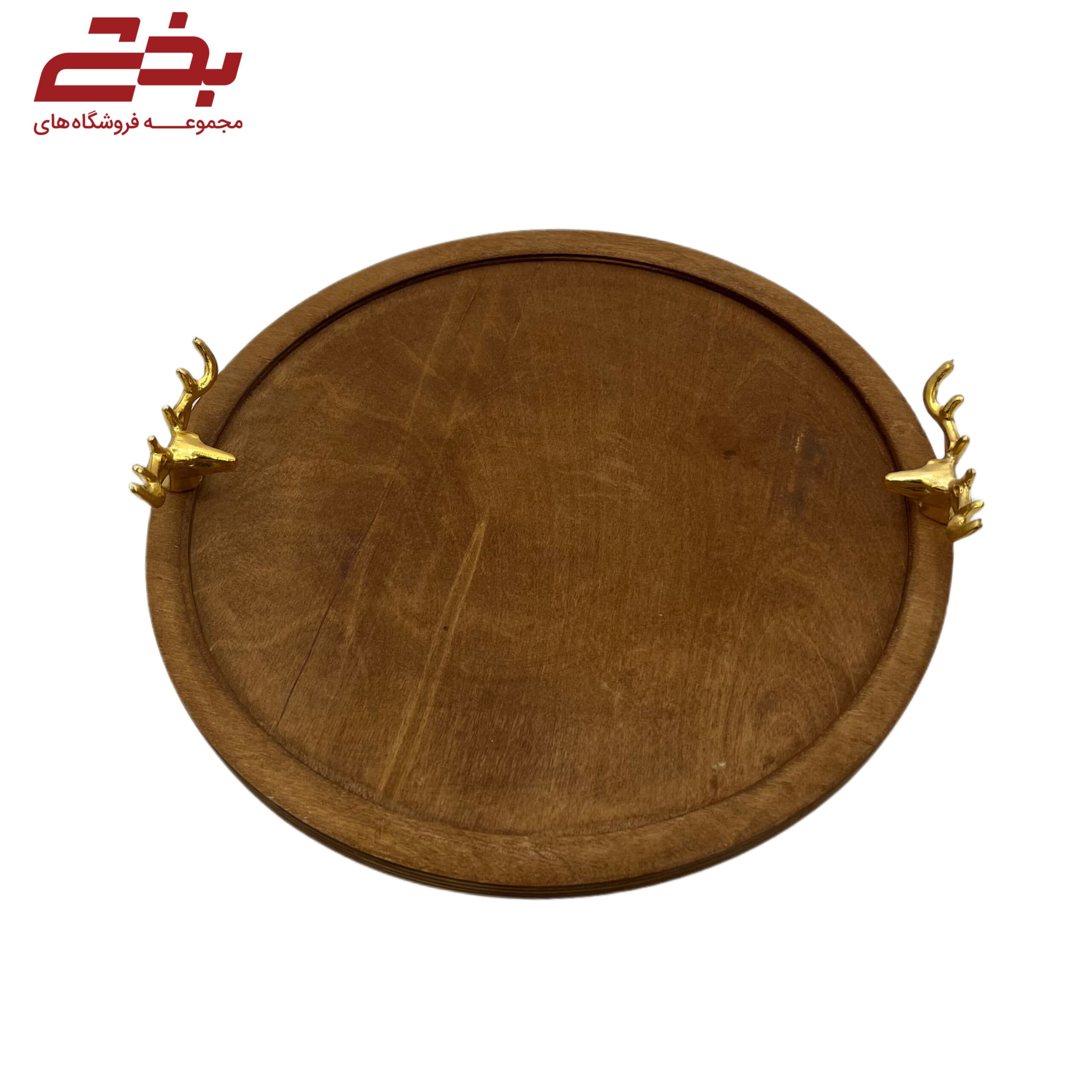 شیرینی خوری چوبی مدل گوزن