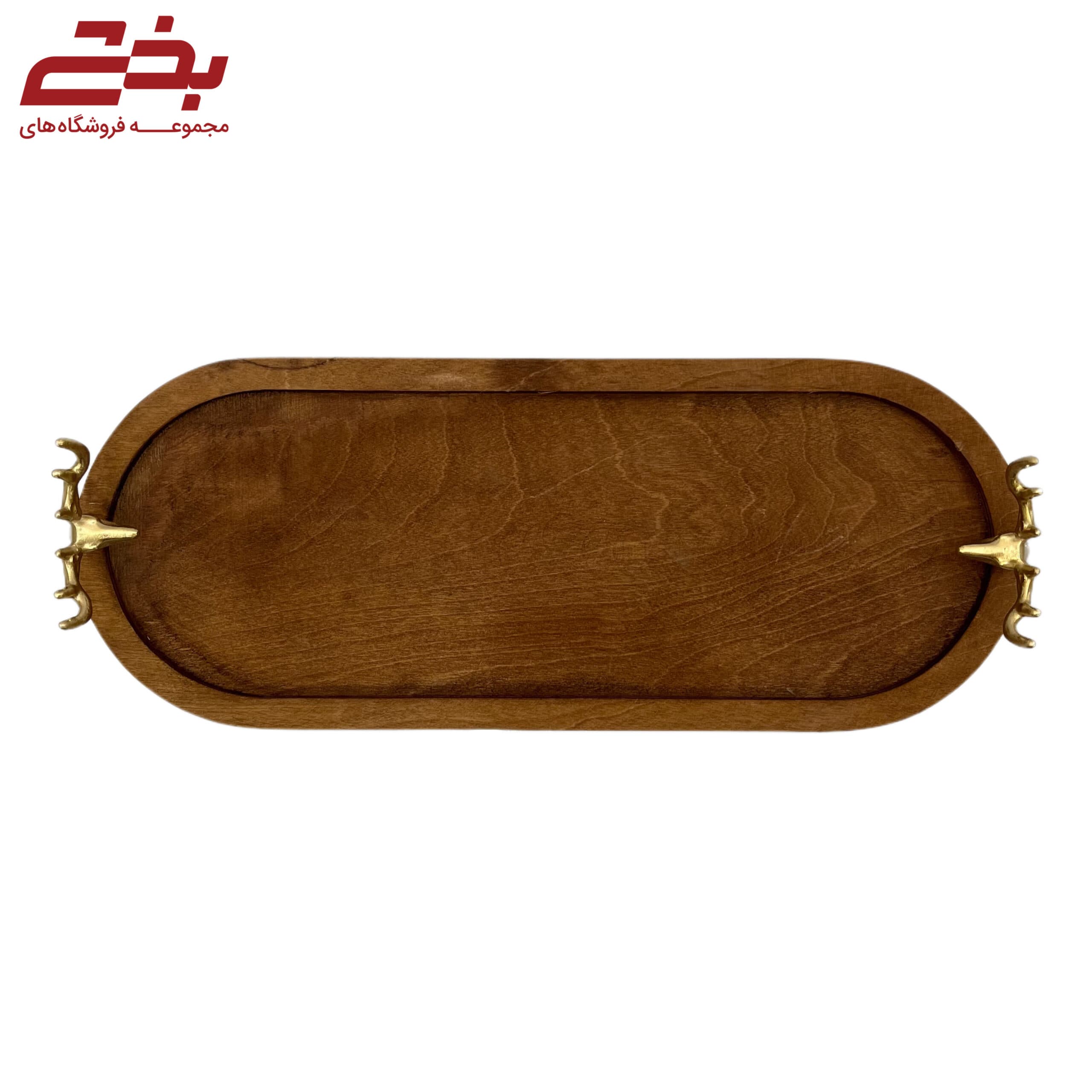 اردو خوری چوبی مدل گوزن