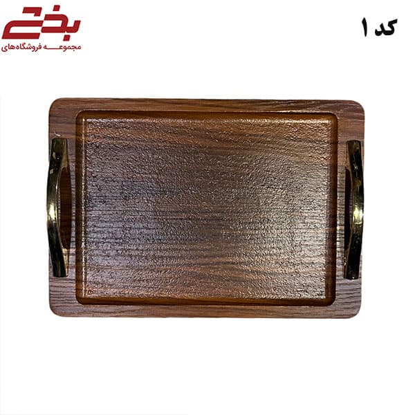 سینی مربع و مستطیل بزرگ دسته طلایی — تصویر ۳