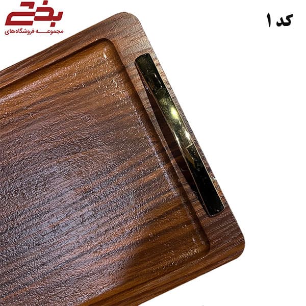 سینی مربع و مستطیل بزرگ دسته طلایی — تصویر ۴