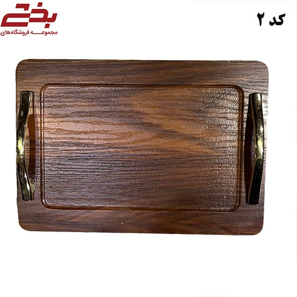 سینی مربع و مستطیل بزرگ دسته طلایی — تصویر ۵