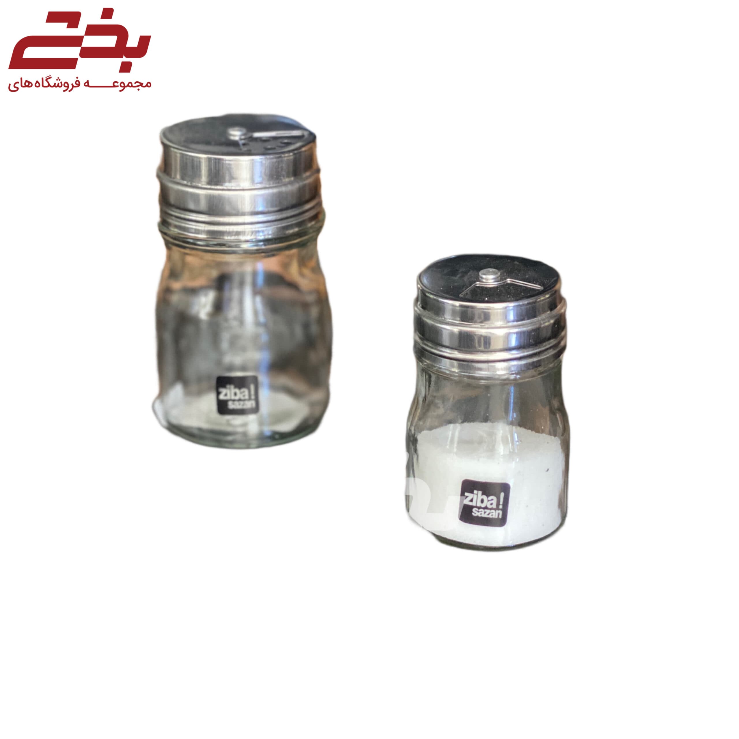 ادویه پاش 3 کاره مدل برسام سایز 3 زیباسازان