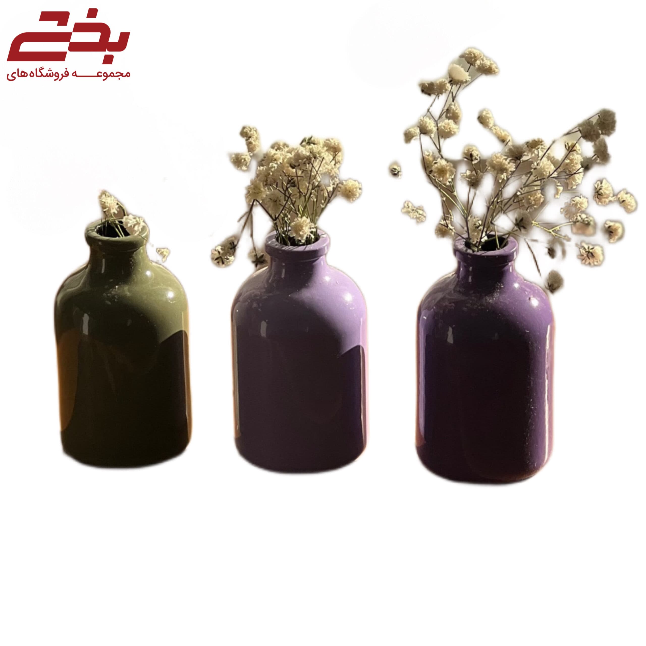 گلدان کوچک رنگی مینیاتوری