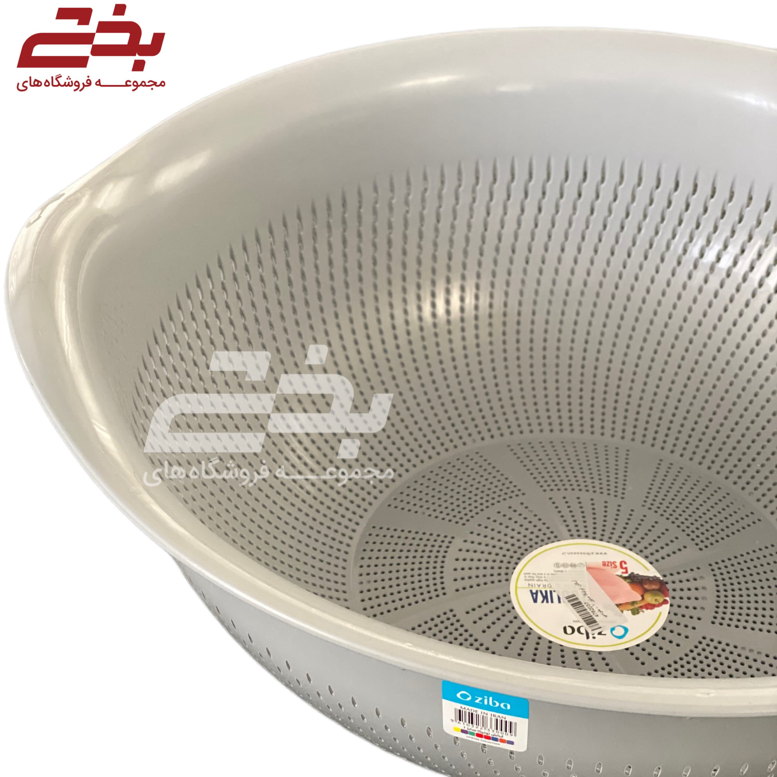 آبکش پلاستیکی مدل تولیکا سایز 1 زیباسازان — تصویر ۶