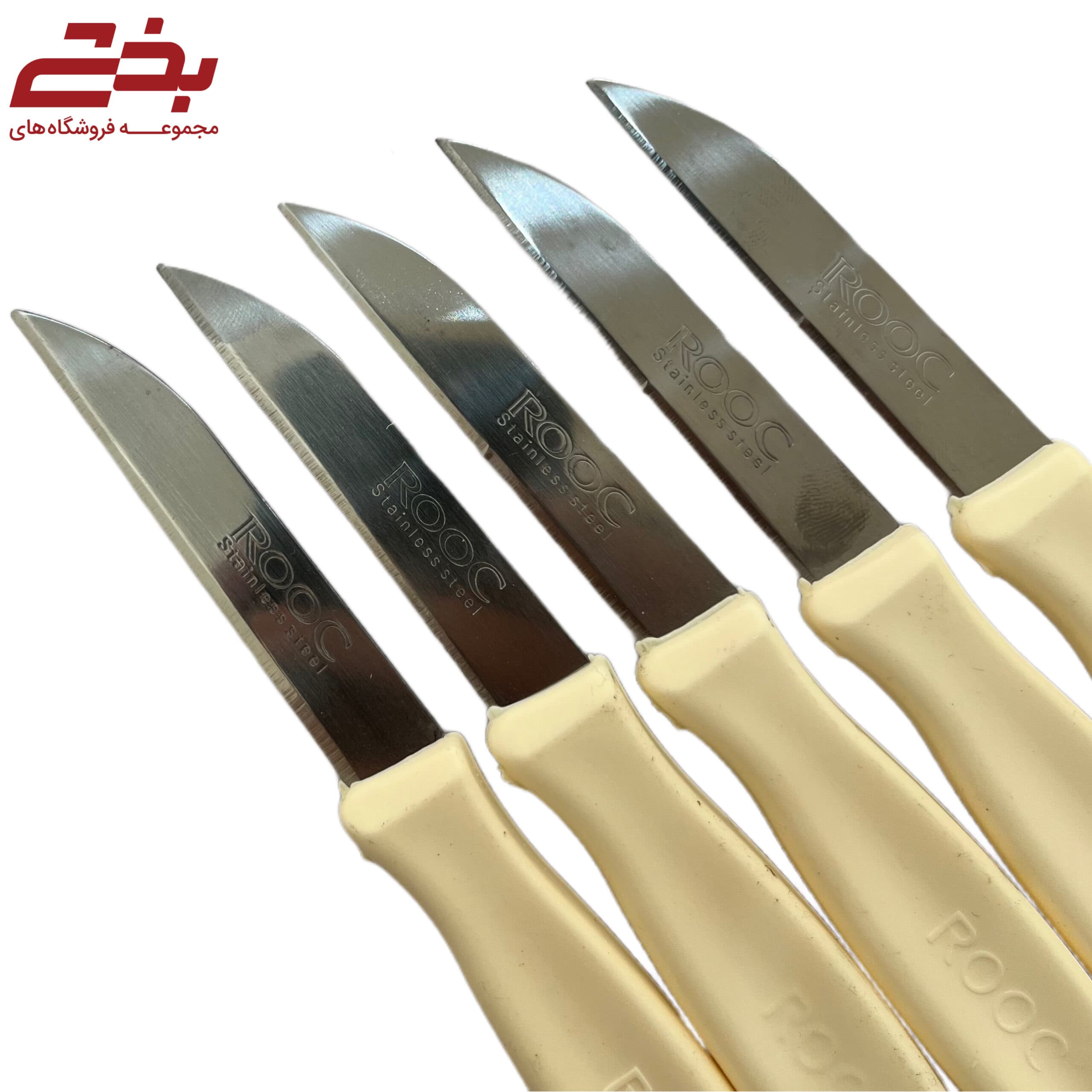 چاقو میوه خوری براق صاف راک — تصویر ۶